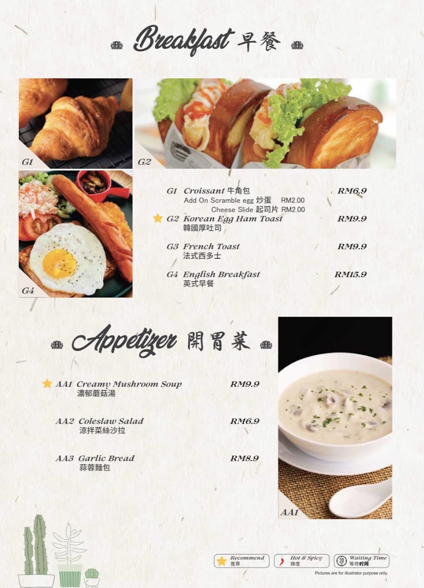 CACTISSERT CAFE menu board