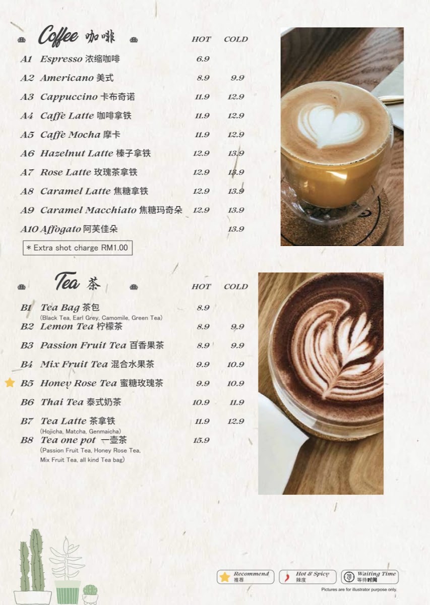 CACTISSERT CAFE menu board