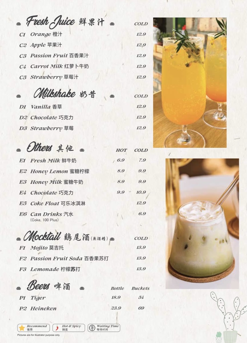 CACTISSERT CAFE menu board