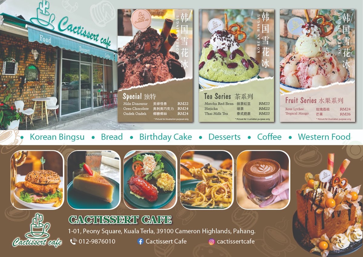 CACTISSERT CAFE