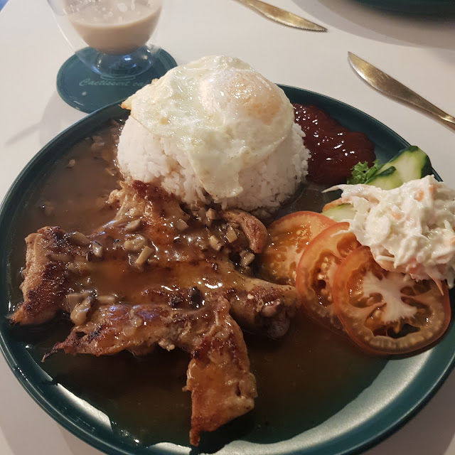 Grill Chicken Chop Rice