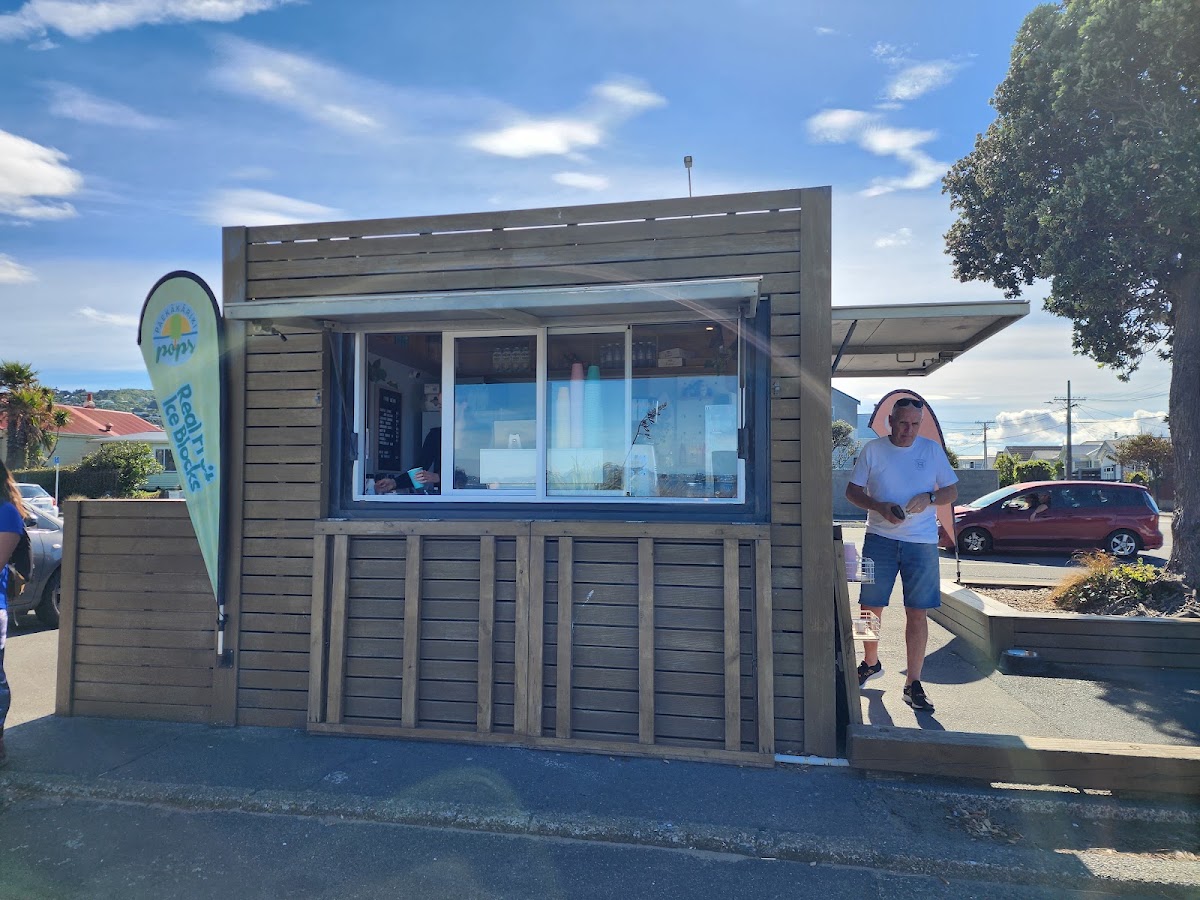 The Flying Bean Coffee Shop