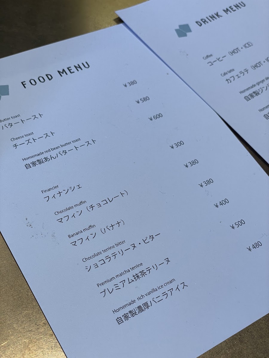 Wakuni Café menu board