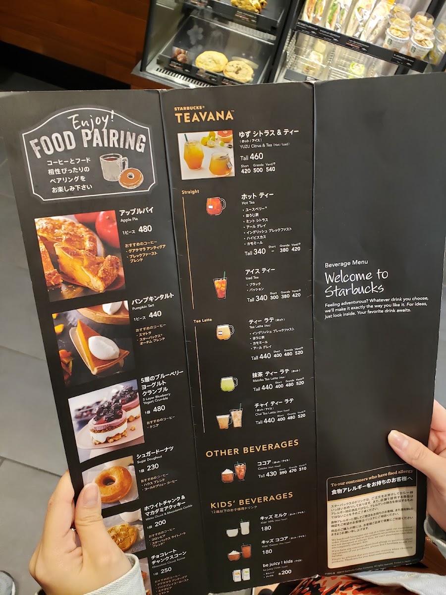 Starbucks Coffee - Youme Town Izumo menu board