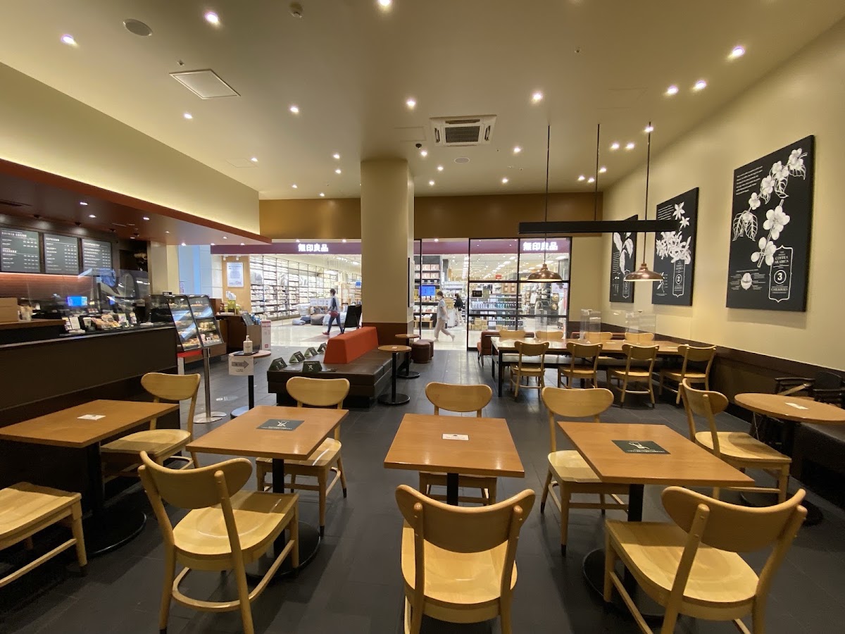 Starbucks Coffee - Youme Town Izumo