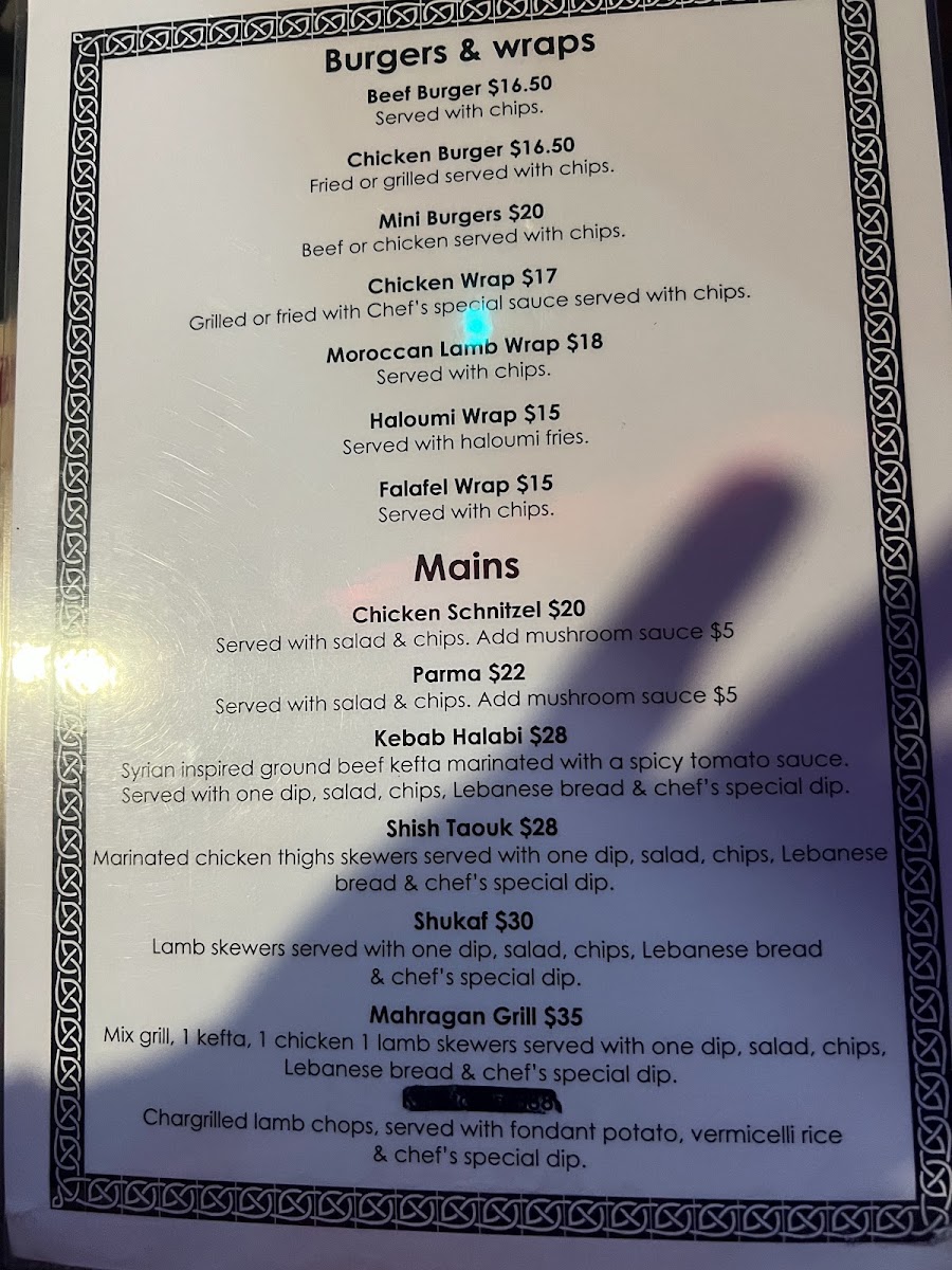 Empire Shisha Bar menu board