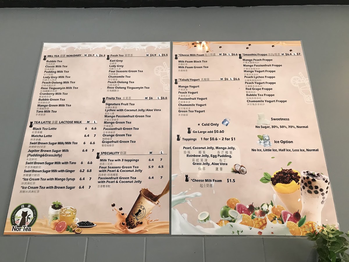 Nor Tea 找茶 menu board