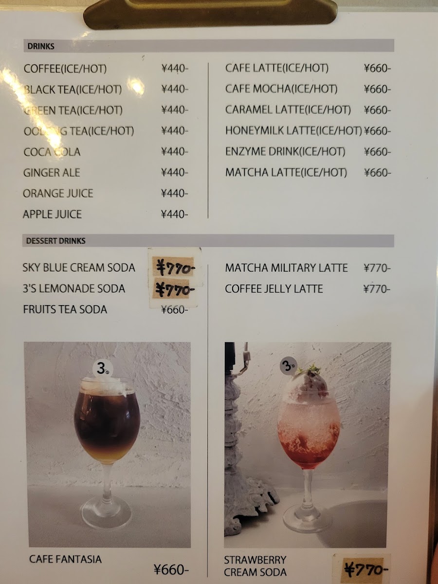 3's Cafe サンズカフェ menu board