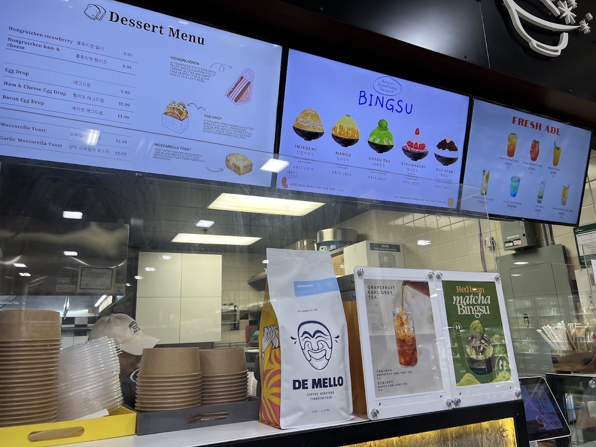 SulBean menu board