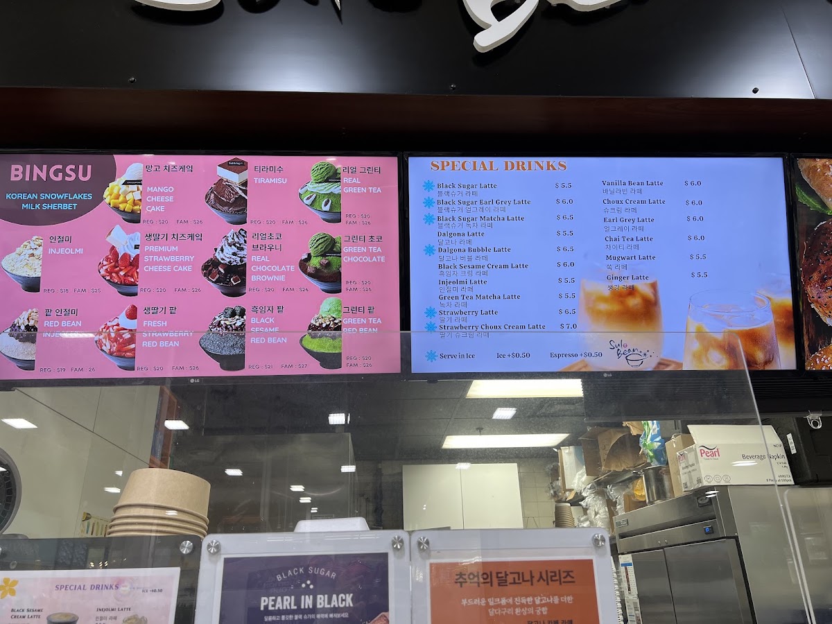 SulBean menu board