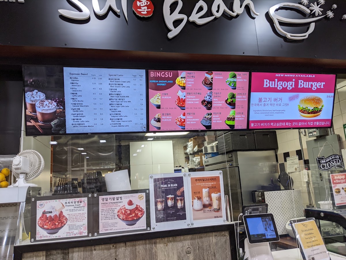SulBean menu board