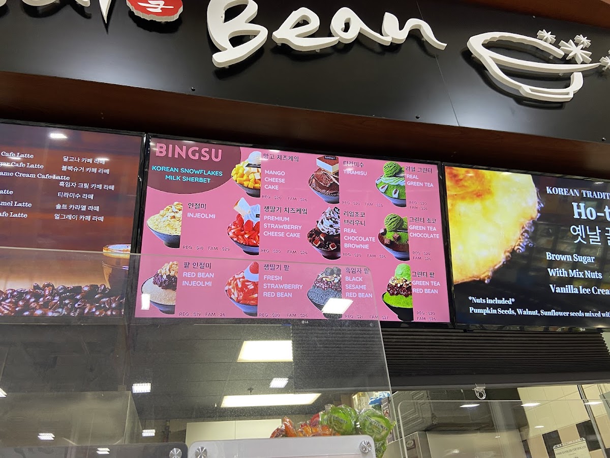 SulBean menu board