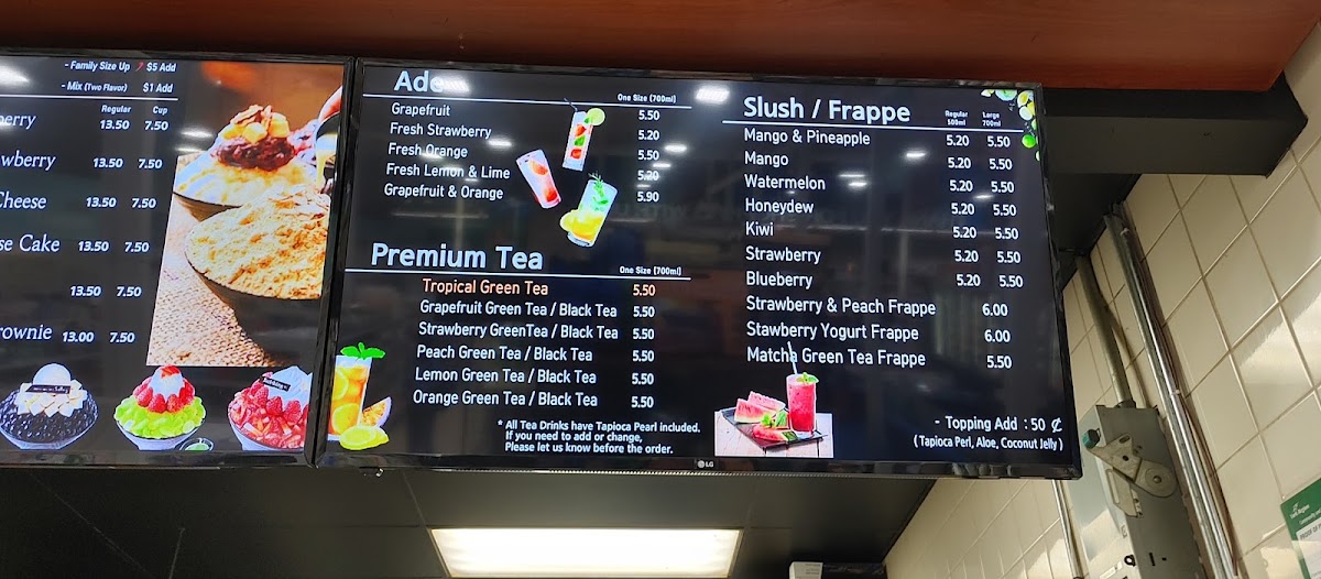 SulBean menu board