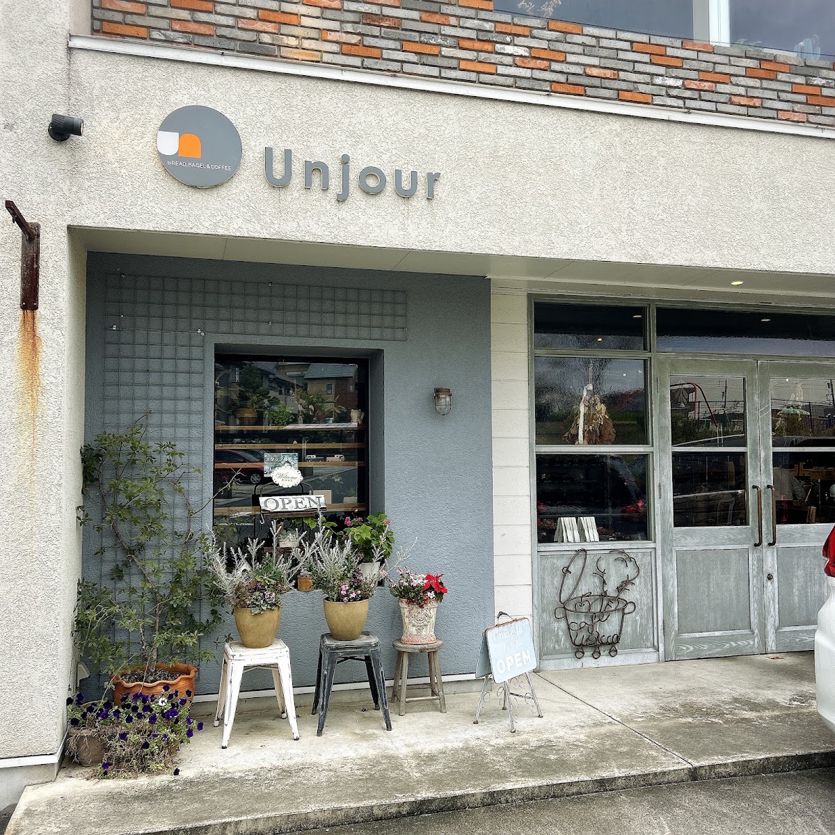 Unjour Takenoyama