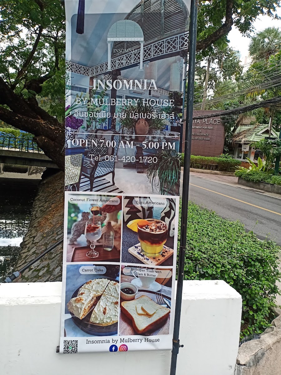 Insomnia Coffee House menu board