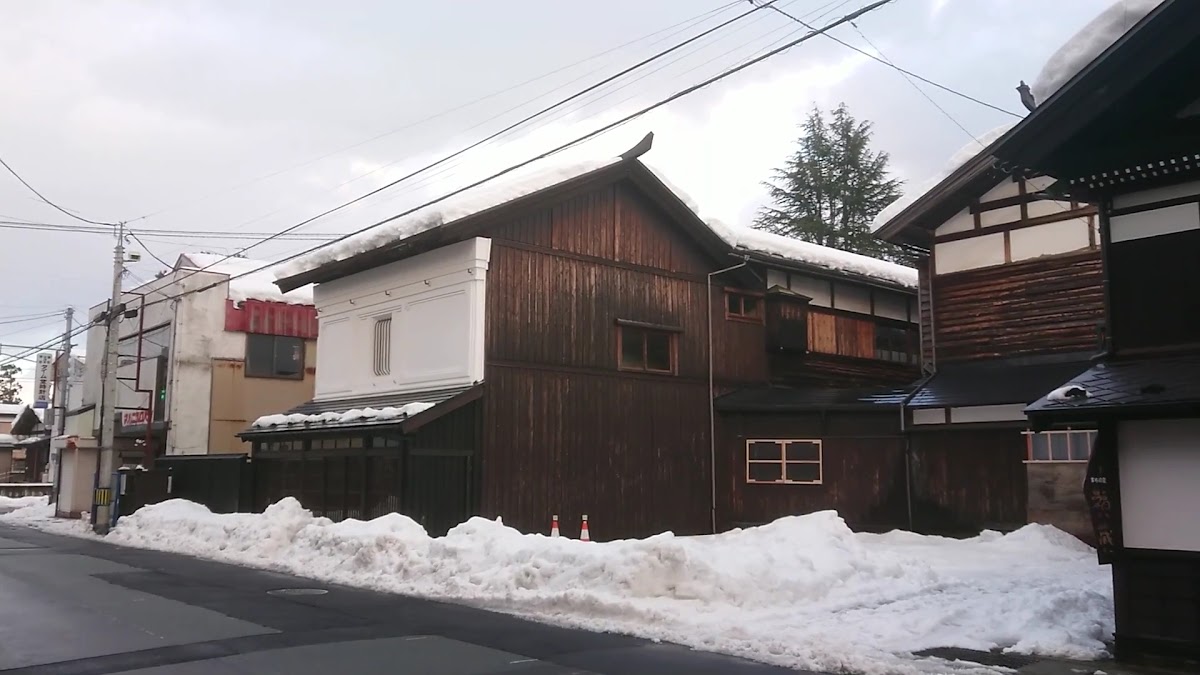 Fukkura