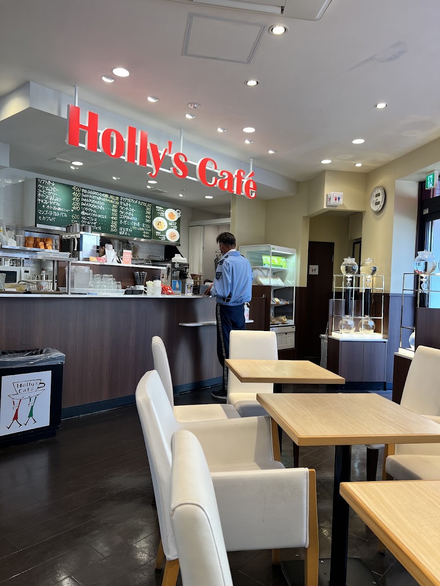 Holly’s Café - Nishinomiya Station