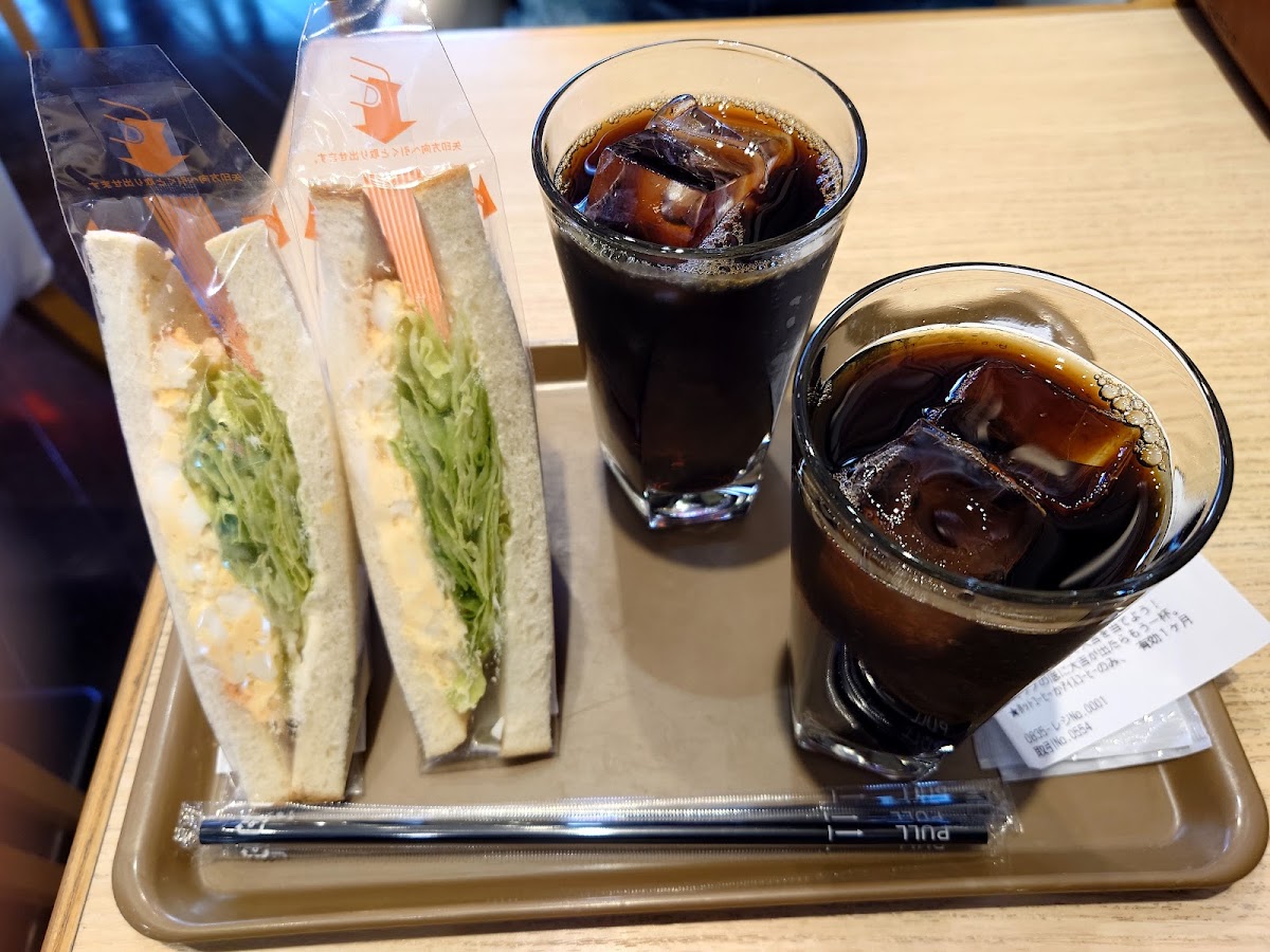 Holly’s Café - Nishinomiya Station