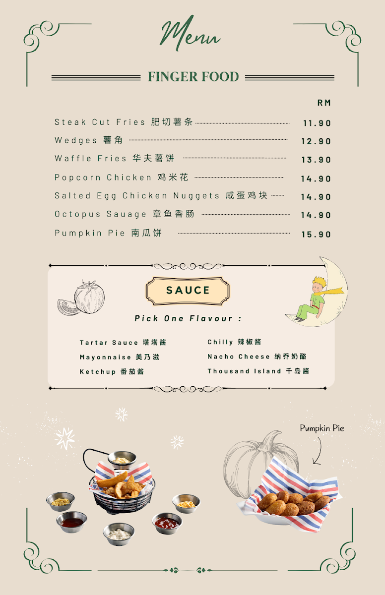 Le Petit Prince Book Cafe 小王子书房(The little prince) menu board