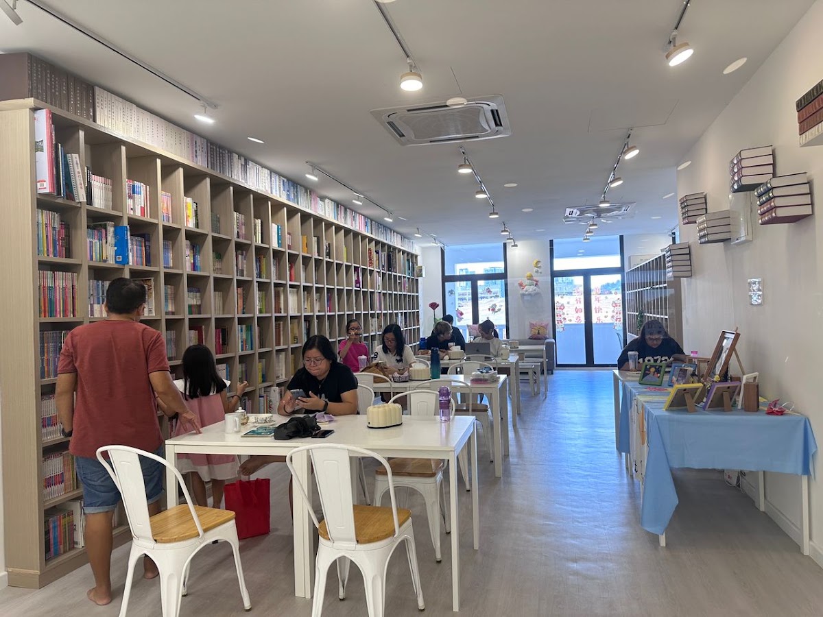 Le Petit Prince Book Cafe 小王子书房(The little prince)