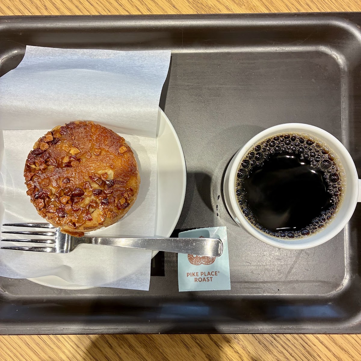 Starbucks Coffee - Hotarugaike Luciole