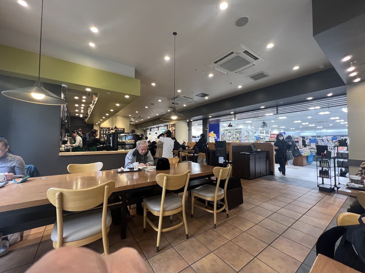 Starbucks Coffee - Hotarugaike Luciole