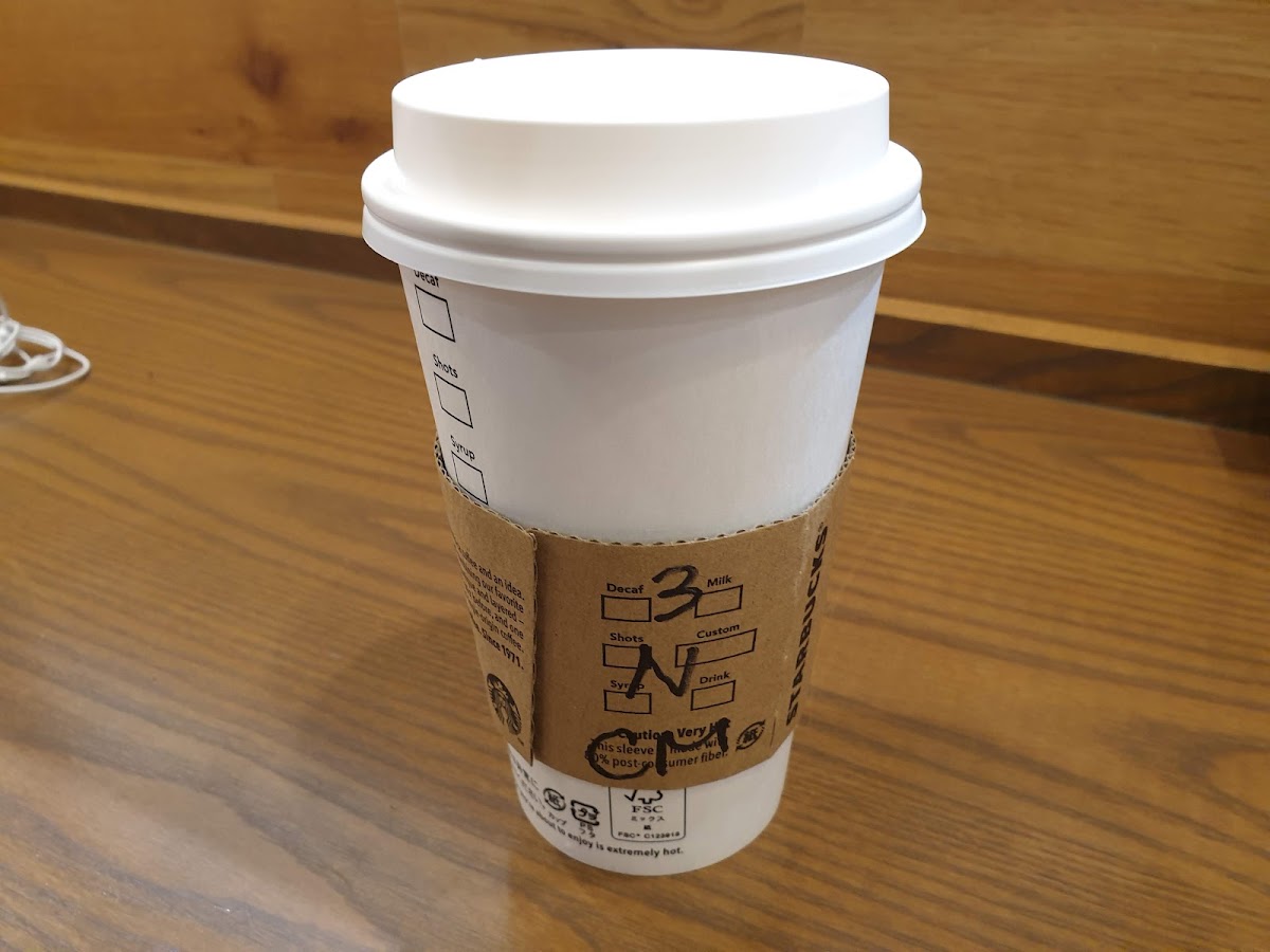 Starbucks Coffee - Hotarugaike Luciole