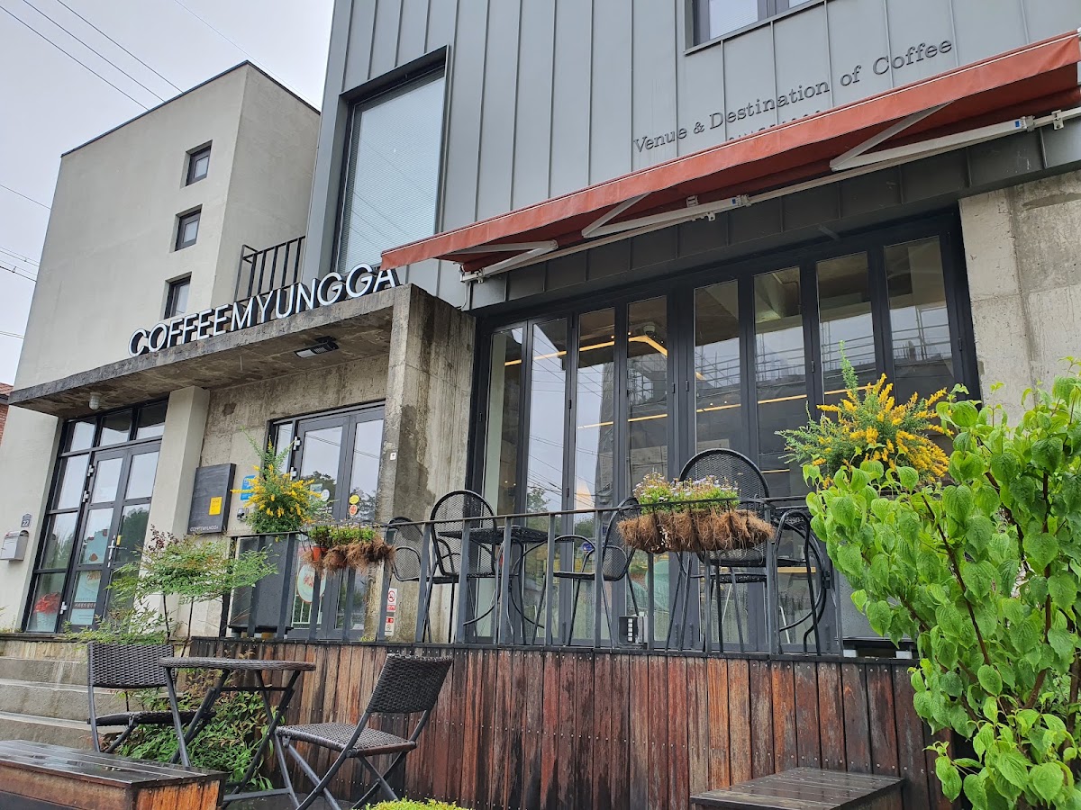 Coffee Myungga yeongju