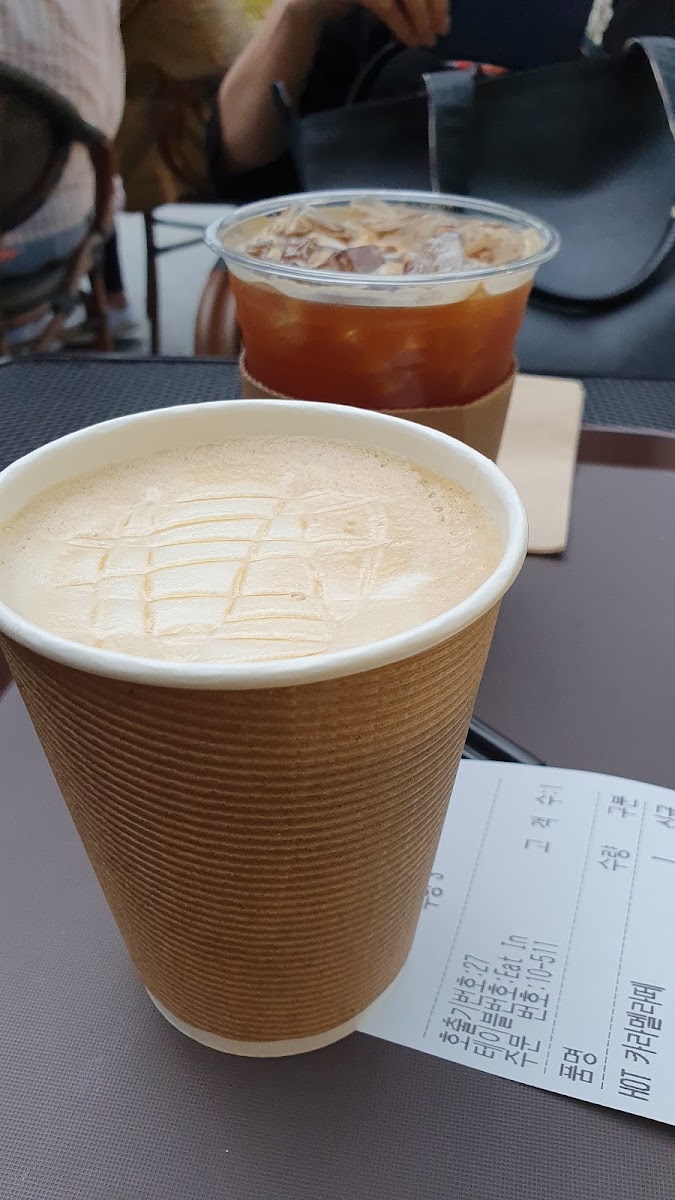 Coffee Myungga yeongju