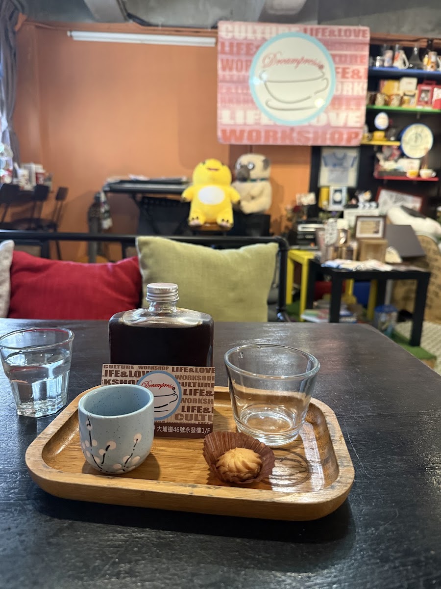 Dreampresso