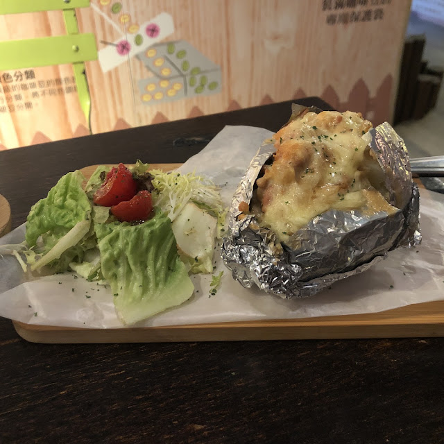 芝士煙肉焗薯