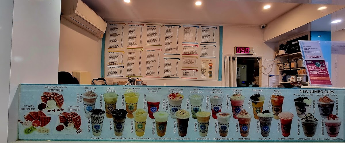 Tea Fusion T menu board