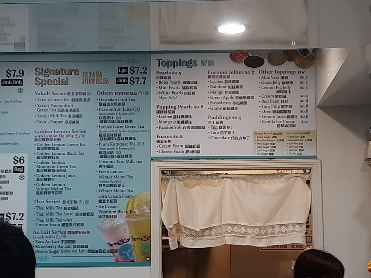 Tea Fusion T menu board