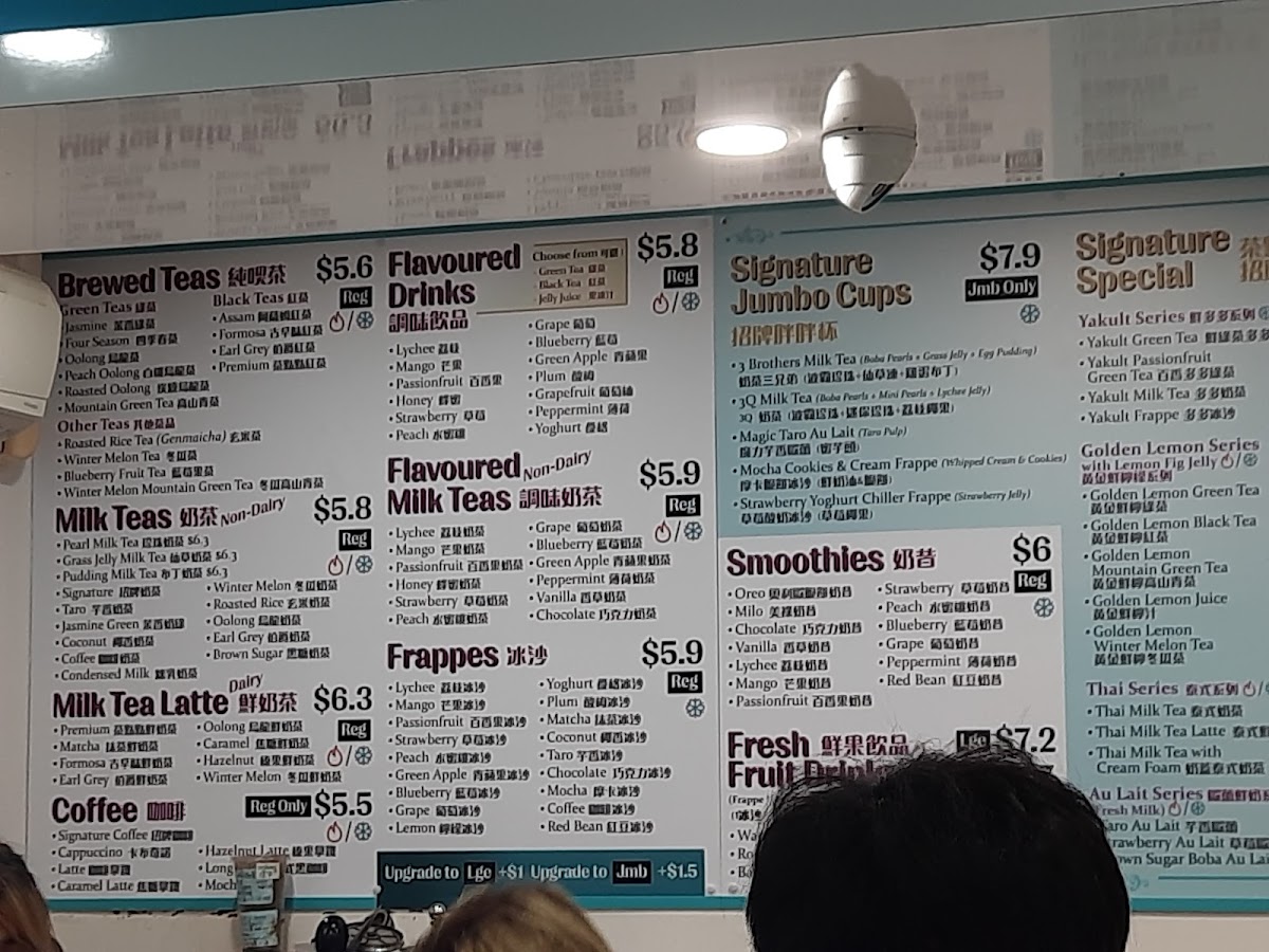 Tea Fusion T menu board