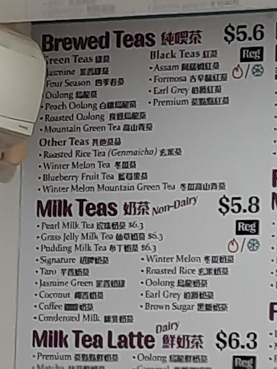 Tea Fusion T menu board