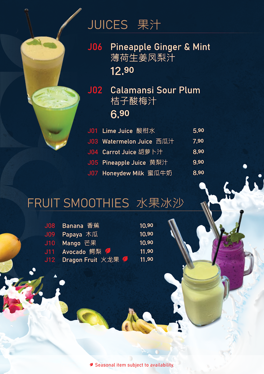 CC Café Tawau menu board