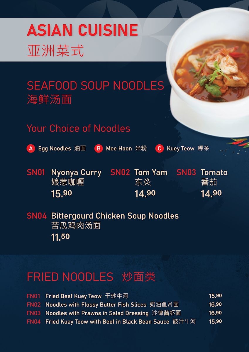 CC Café Tawau menu board