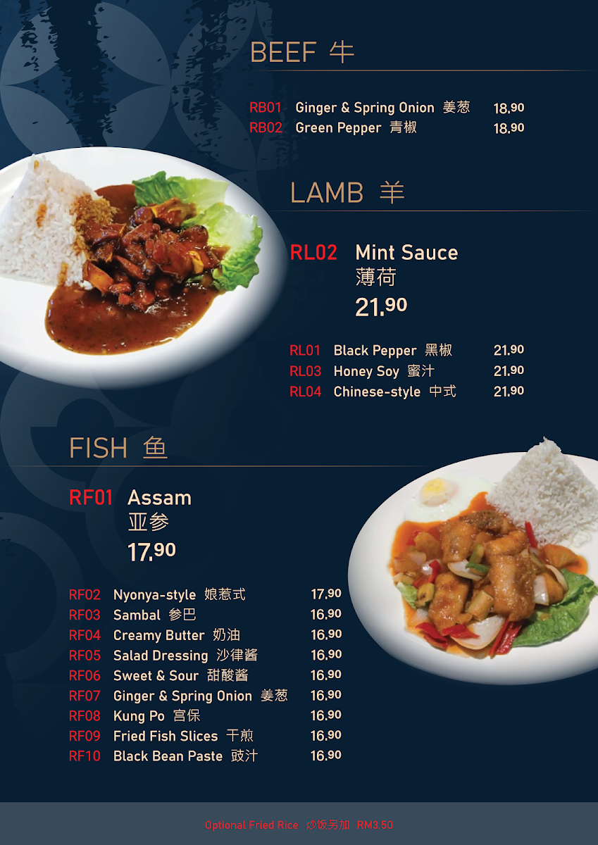 CC Café Tawau menu board