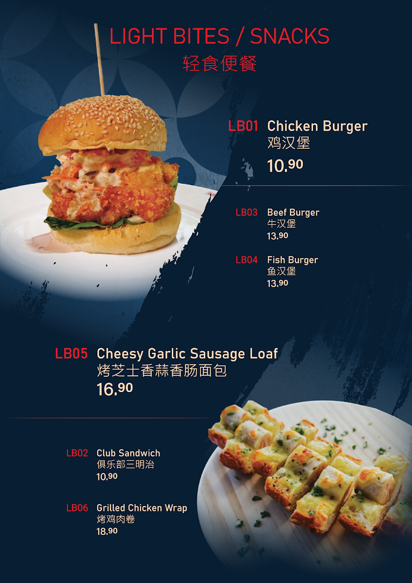 CC Café Tawau menu board