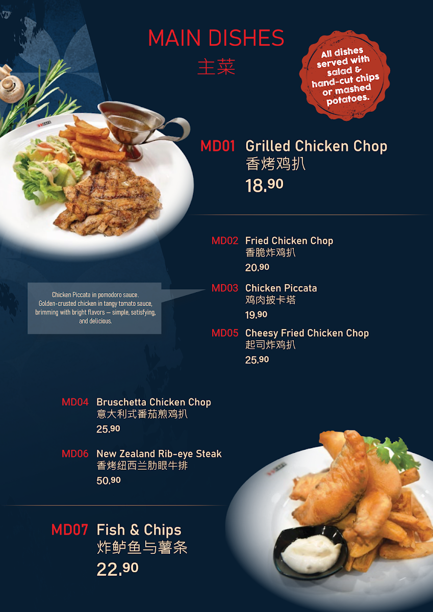 CC Café Tawau menu board