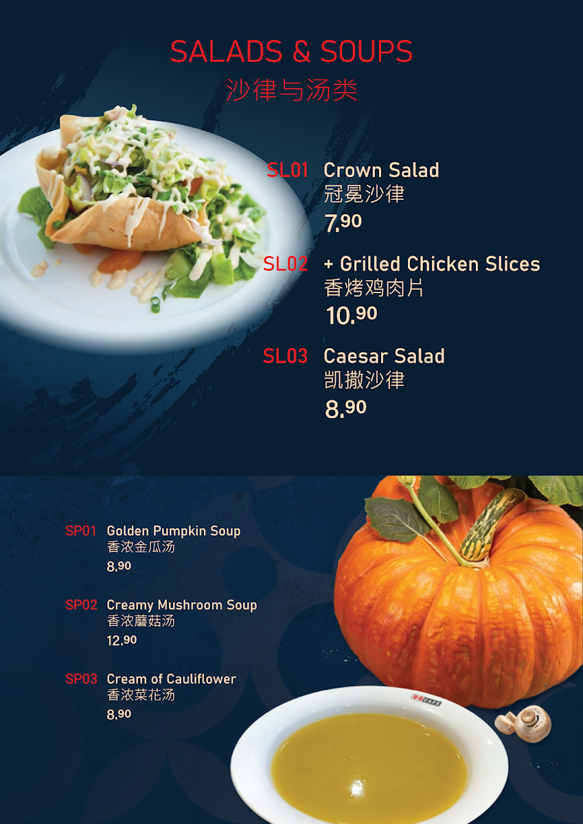 CC Café Tawau menu board