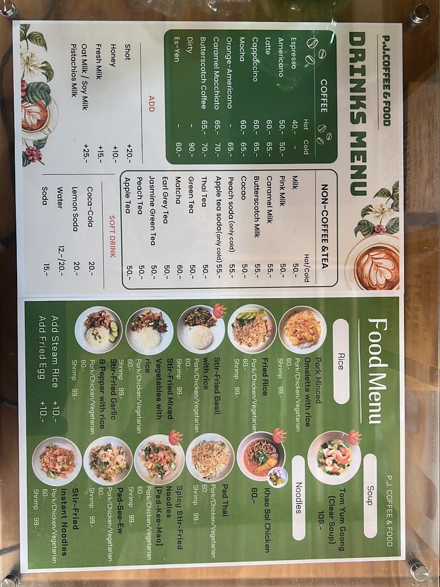 P.J. Coffee & Food menu board