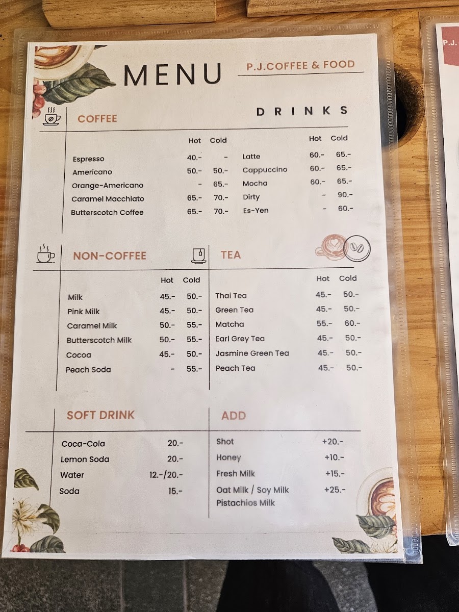 P.J. Coffee & Food menu board