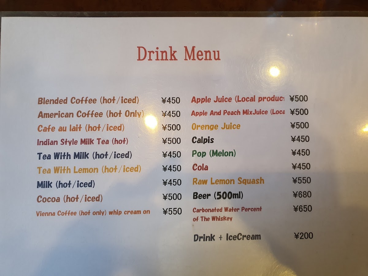 Cafe de Wakami menu board