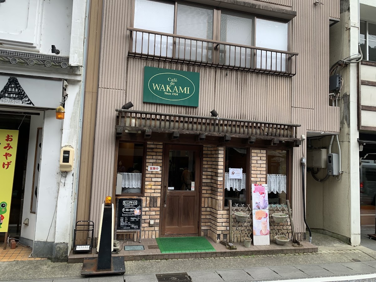 Cafe de Wakami