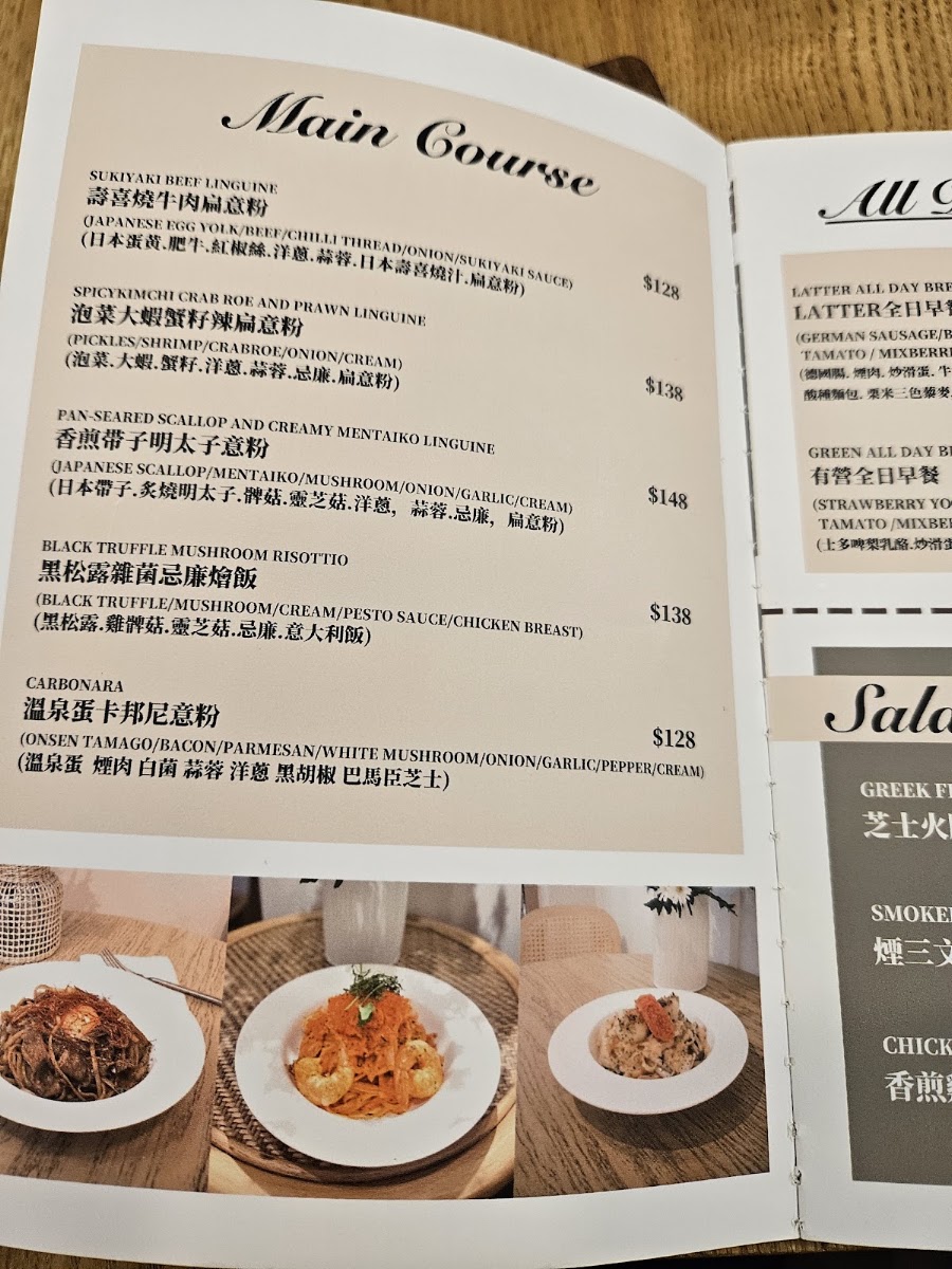 Latter Cafe menu board