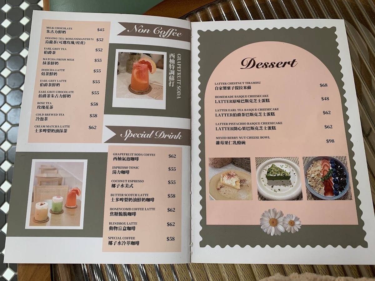 Latter Cafe menu board