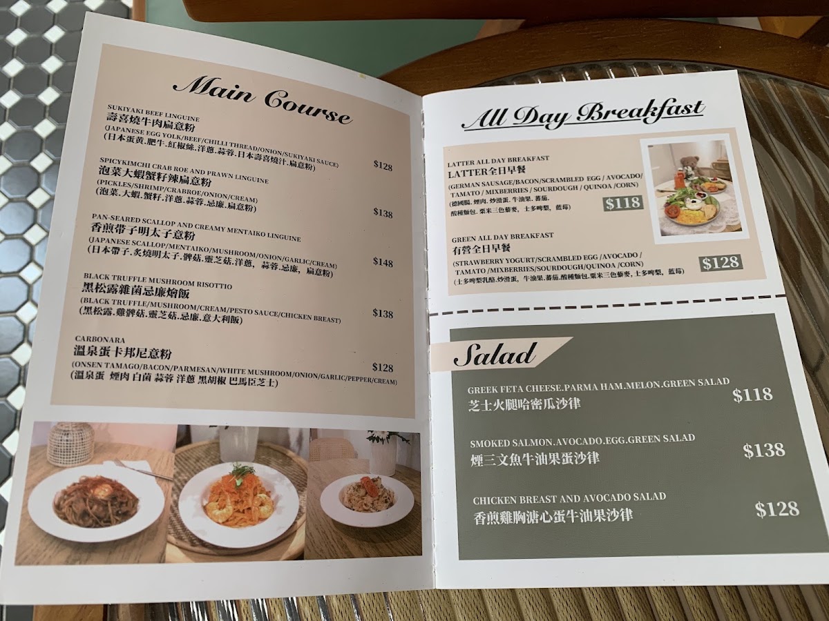 Latter Cafe menu board