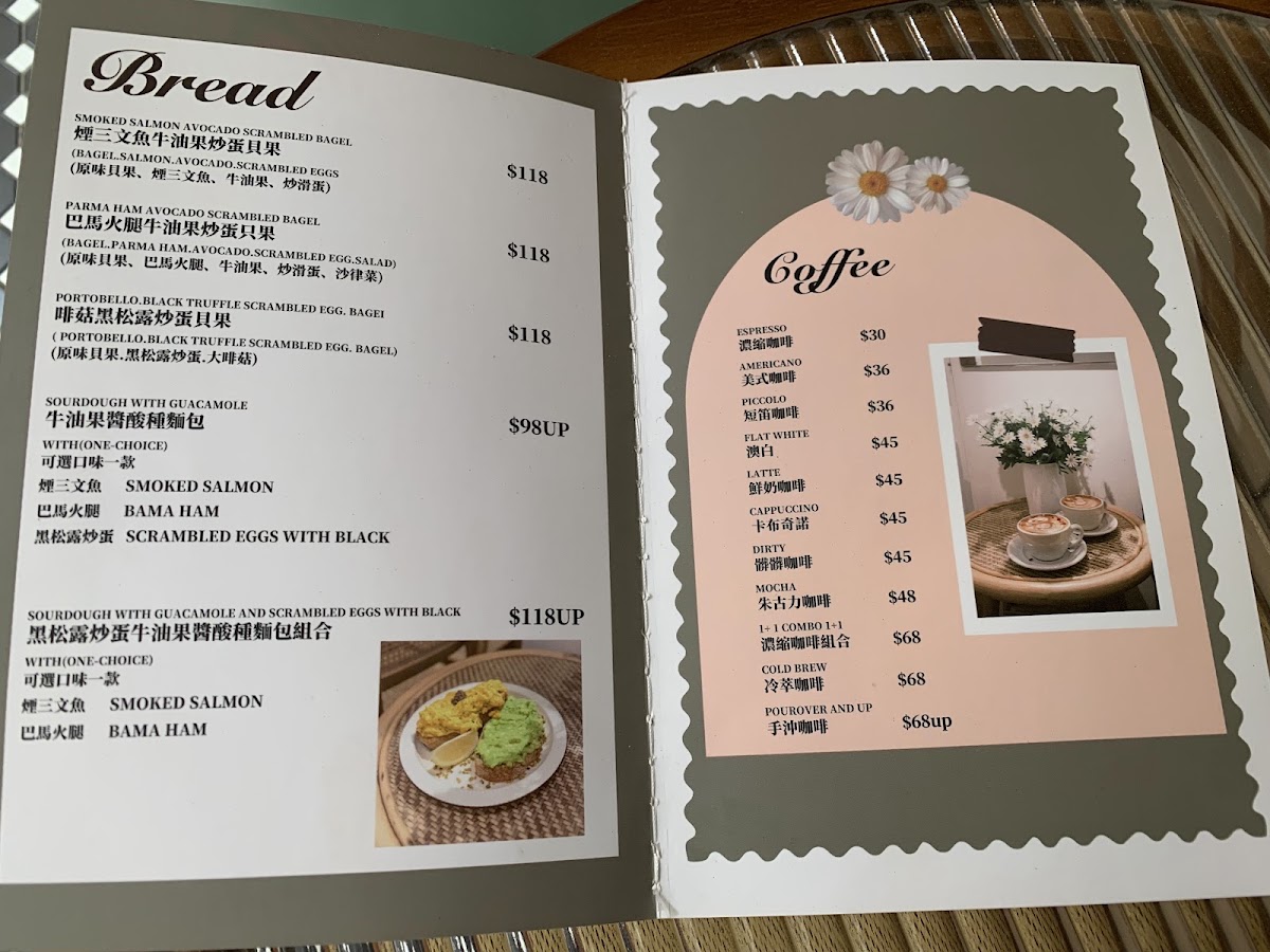 Latter Cafe menu board