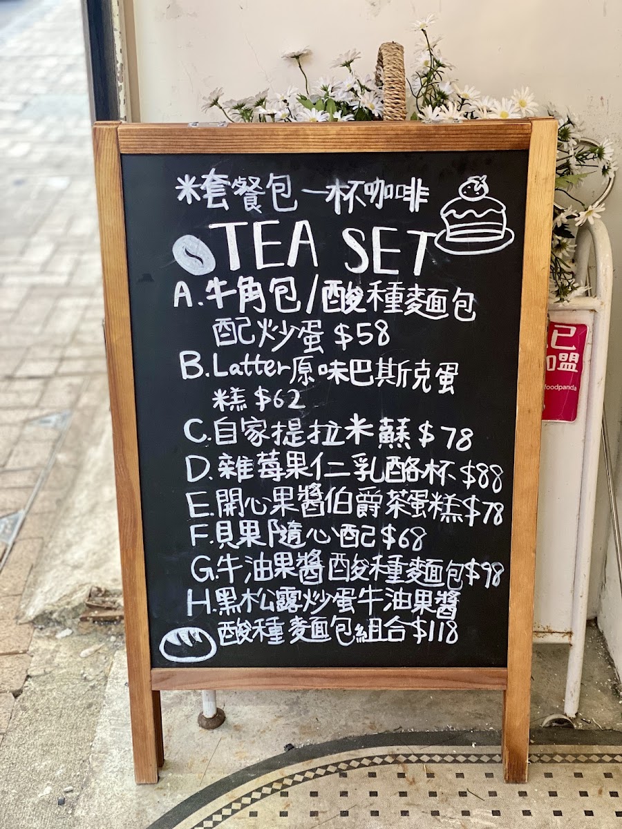 Latter Cafe menu board